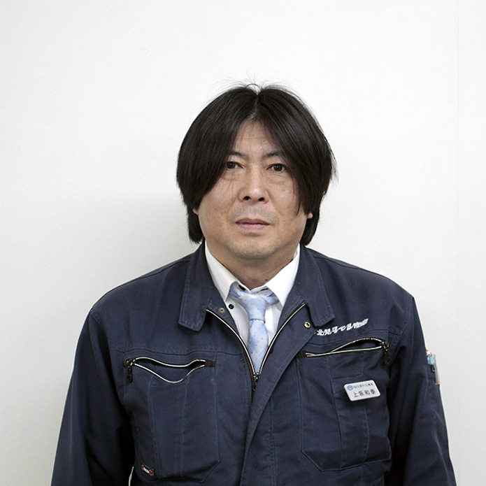 上坂 和泰
