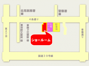 駐車場１