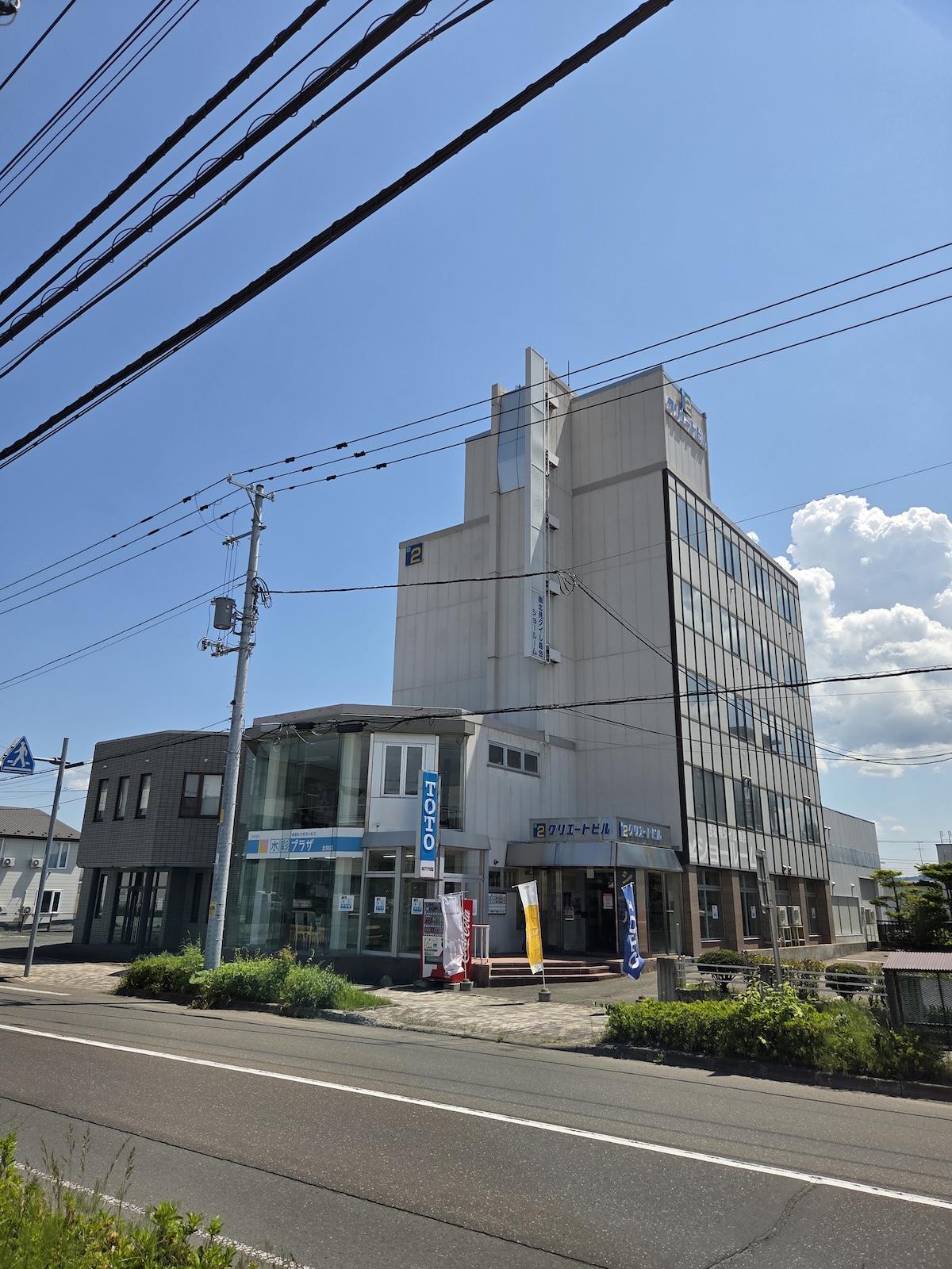 ショールーム