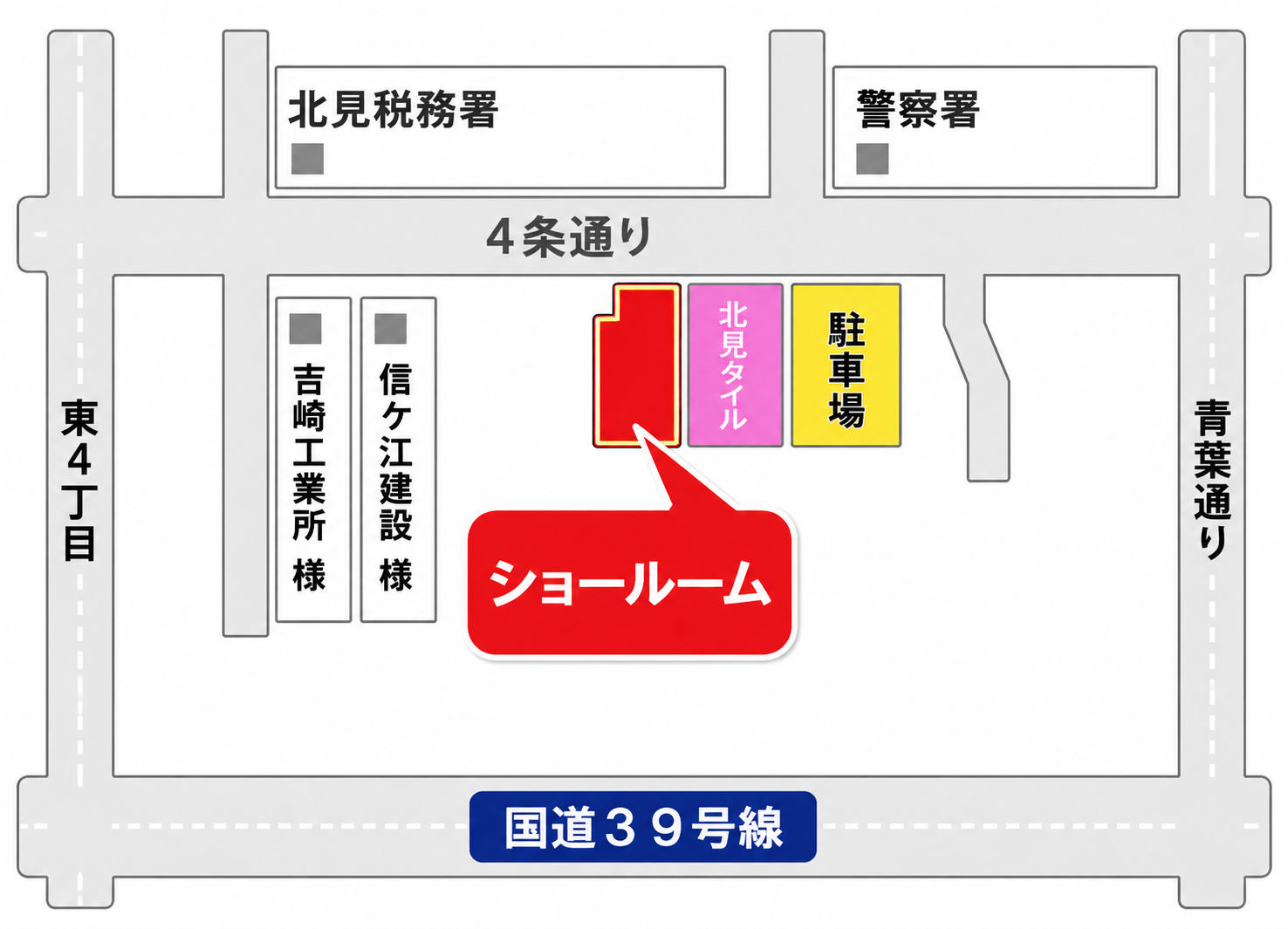 駐車場１